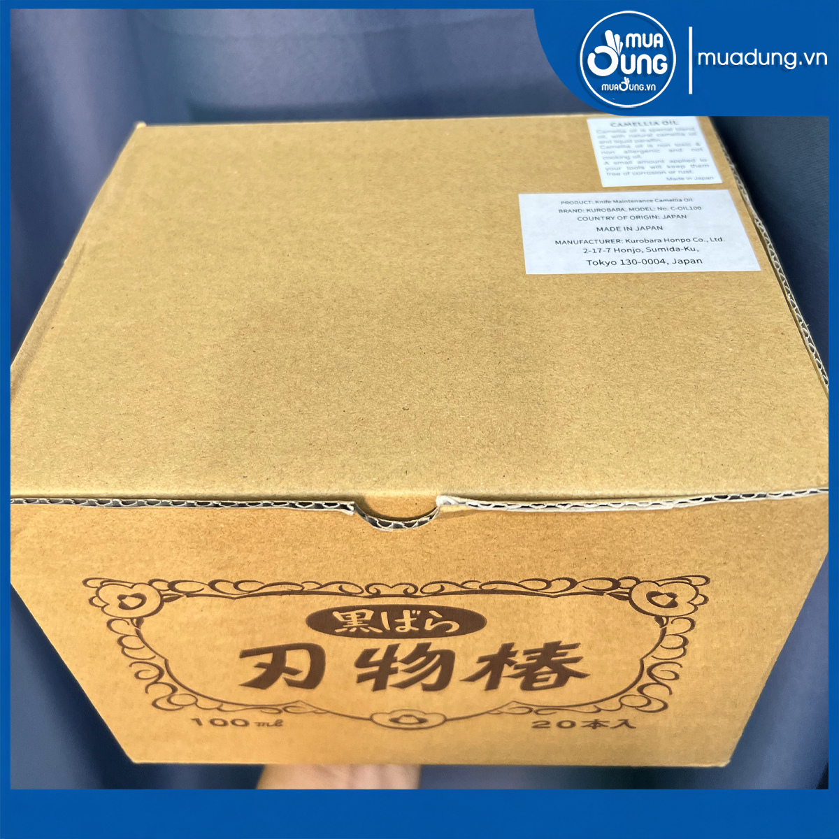 Dầu Hoa Trà Tsubaki