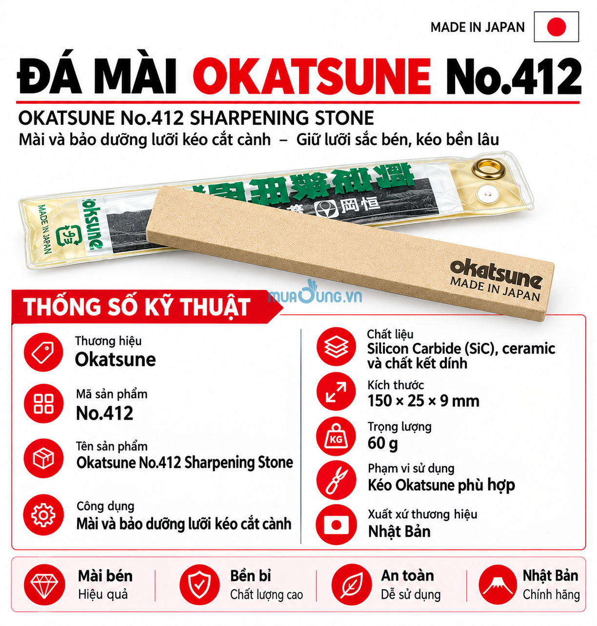 Okatsune No.412 Sharpening Stone