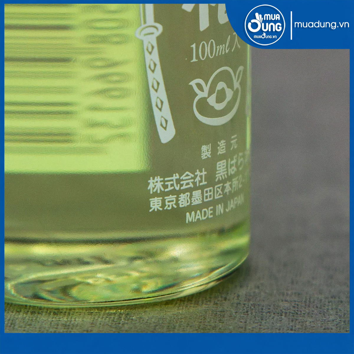 Dầu Hoa Trà Tsubaki KUROBARA 100ML