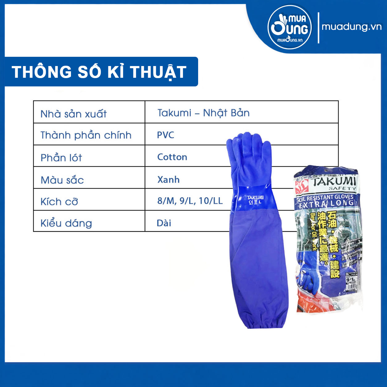 Găng tay chống hóa chất Takumi PVC600X
