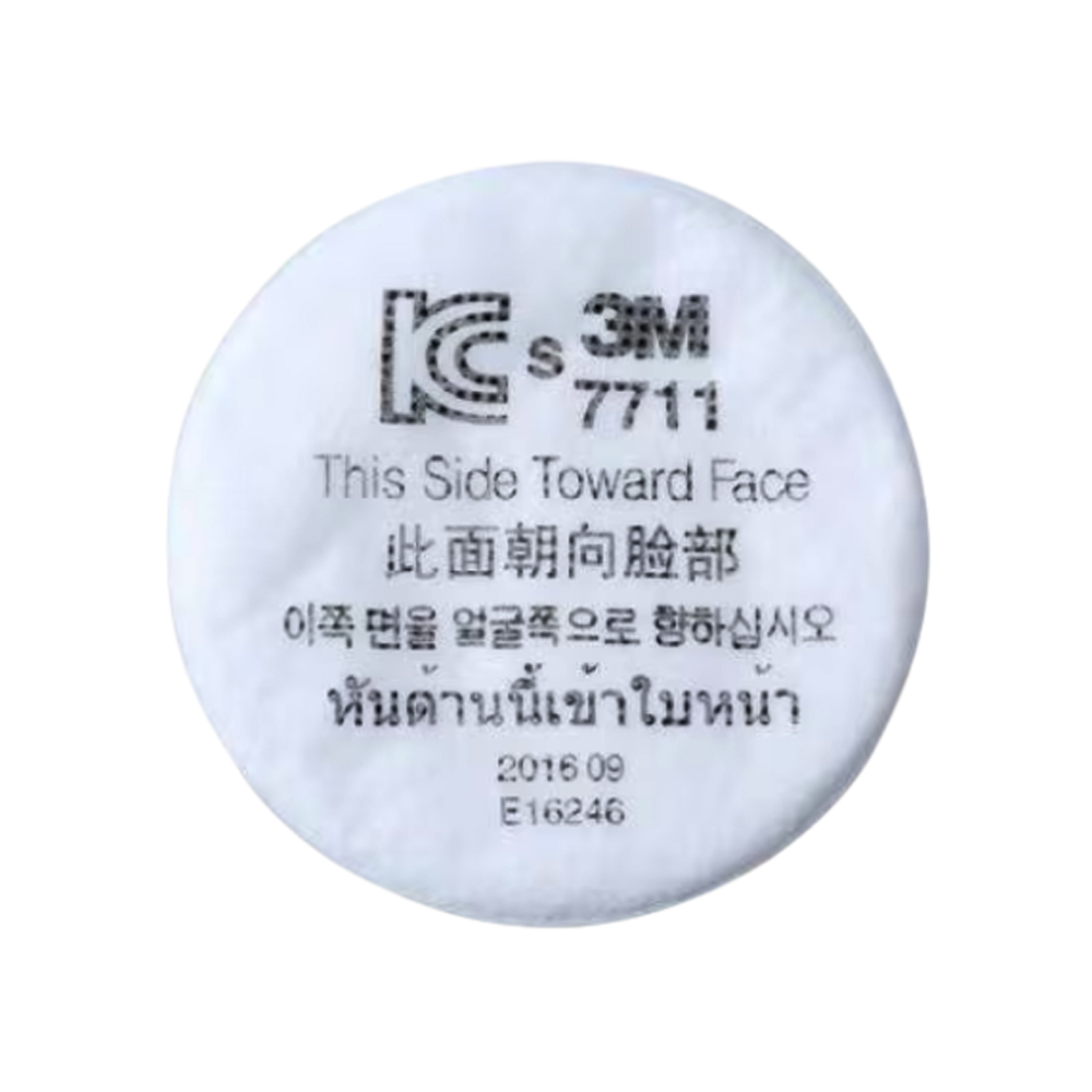 Tấm lọc bụi 3M 7711