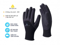 Bao tay ph&ograve;ng lạnh chịu được &acirc;m 30 độ C Deltaplus HERCULE VV750
