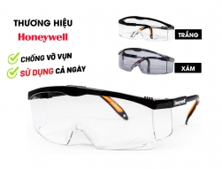 K&iacute;nh bảo hộ lao động Sperian S200A chống bụi, Chống tia UV hiệu quả th&iacute;ch hợp l&agrave;m vườn, đi đường