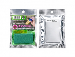 Cục Tẩy Gỉ S&eacute;t Rust Eraser #240 300/MS103 Nhật Bản &ndash; Tẩy Gỉ Dao K&eacute;o, Dụng Cụ Kim Loại